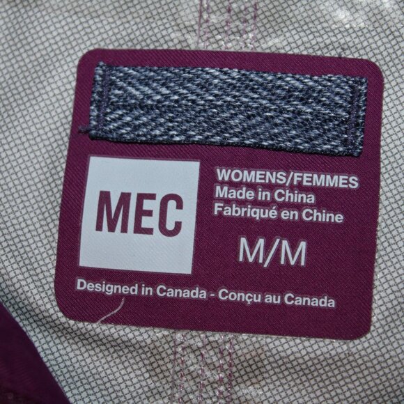 MEC Shell Rain Proof Jacket - Picture 4 of 5